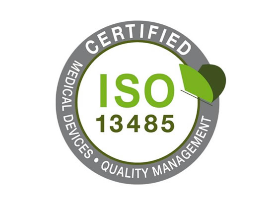 ISO13485認(rèn)證咨詢