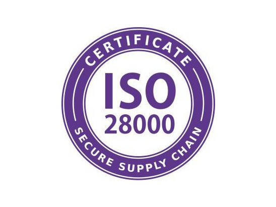 ISO28000認證咨詢