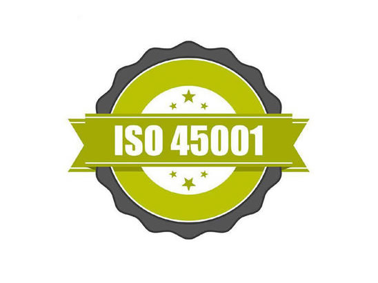 ISO45001認(rèn)證咨詢