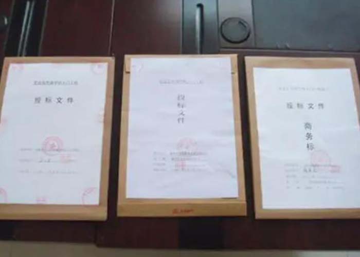 普陀區(qū)檔案銷毀方式2022更新(今日/資訊)