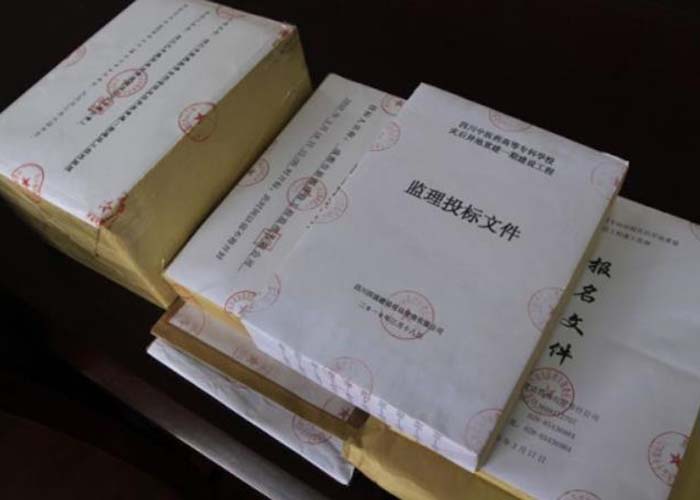 建德市文件徹底銷毀2022更新(今日/資訊)
