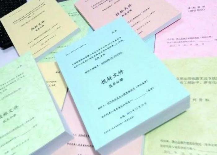 普陀區(qū)檔案銷毀方式2022更新(今日/資訊)
