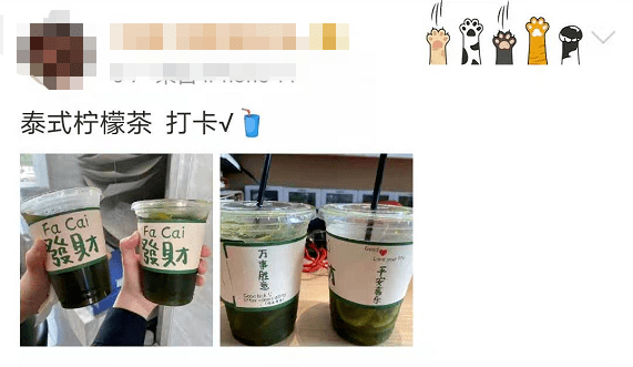 飲料銷毀|別再喝了！立即下架銷毀！