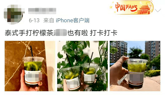 飲料銷毀|別再喝了！立即下架銷毀！