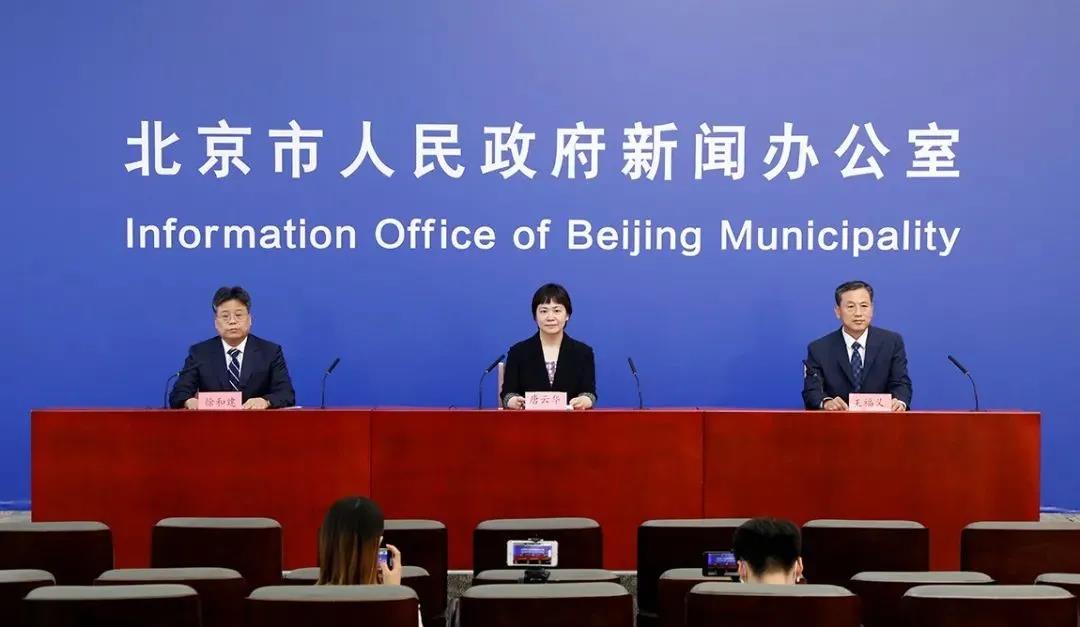 冷凍食品銷毀|實現進口冷鏈食品來源可溯、去向可追