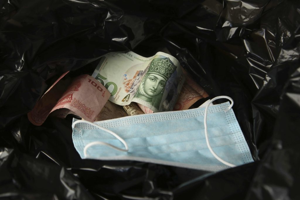 關于工業(yè)廢物收集軟件最大的擔憂
