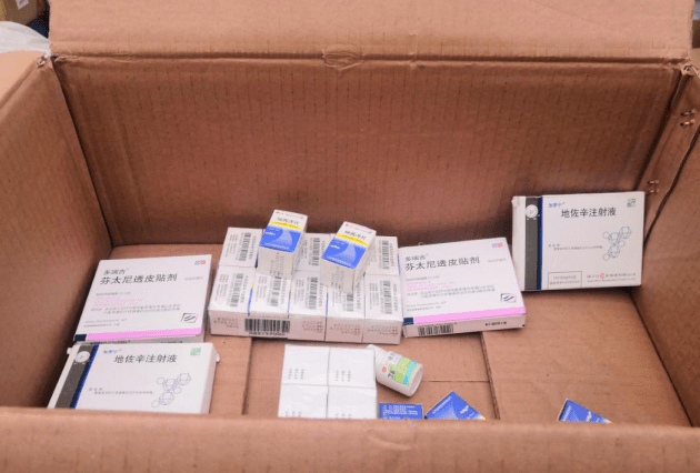 過期的藥回收后怎么銷毀？