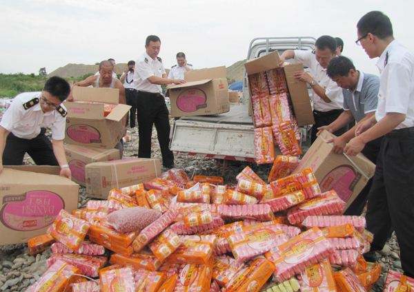食品環(huán)保銷毀(對召回的食品進行無害化處理、銷毀后)