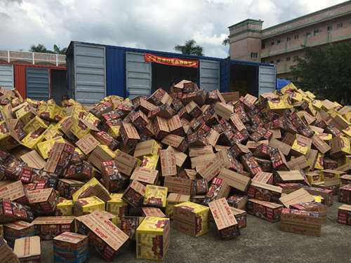 食品銷毀處理中心(過(guò)期食品集中銷毀)