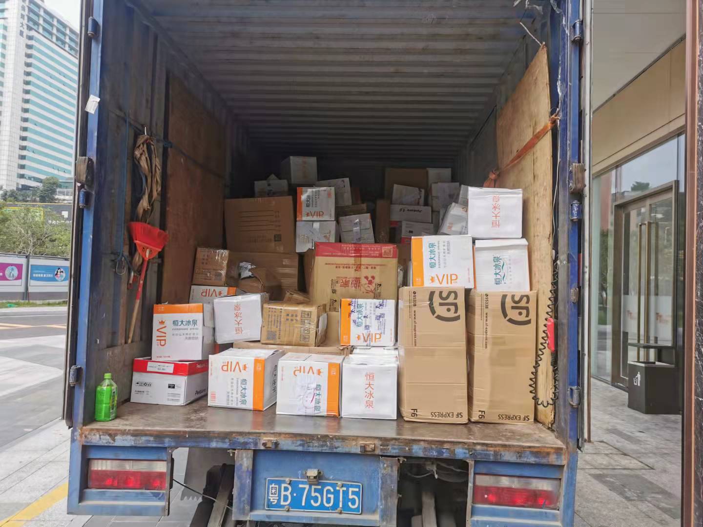 食品留樣如何銷(xiāo)毀(留樣銷(xiāo)毀方式有哪些)