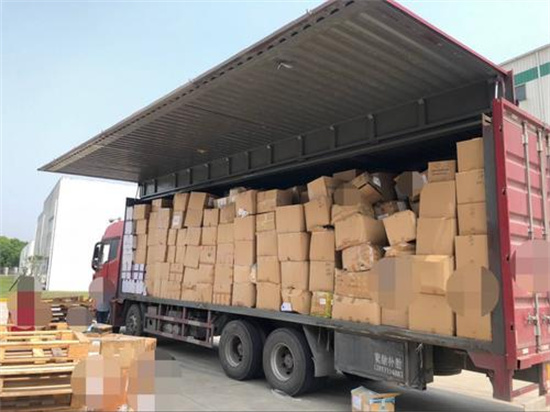 化妝品銷毀過(guò)期食品銷毀(銷售過(guò)期化妝品產(chǎn)品怎么處罰)