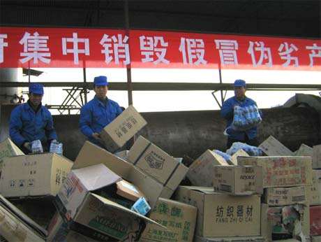 浦東銷(xiāo)毀食品(上海進(jìn)口食品銷(xiāo)毀)