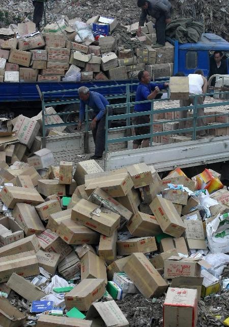 過期食品銷毀簡(jiǎn)報(bào)(銷毀不合格食品簡(jiǎn)報(bào)報(bào)道)